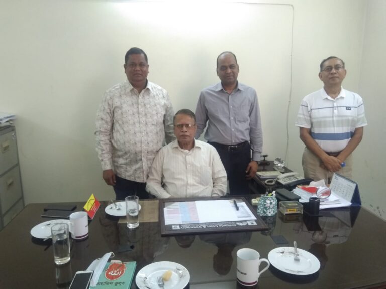 The Eid-e-Miladunnabi program at Atghoria, Pabna, brought together community leaders and distinguished guests to celebrate the birth of the Holy Prophet (PBUH), emphasizing unity, spirituality, and devotion.