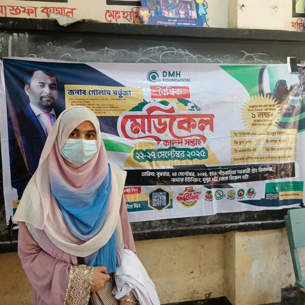 O.R. Khan Charitable Foundation Recognized at Annual Medical Camp 2025