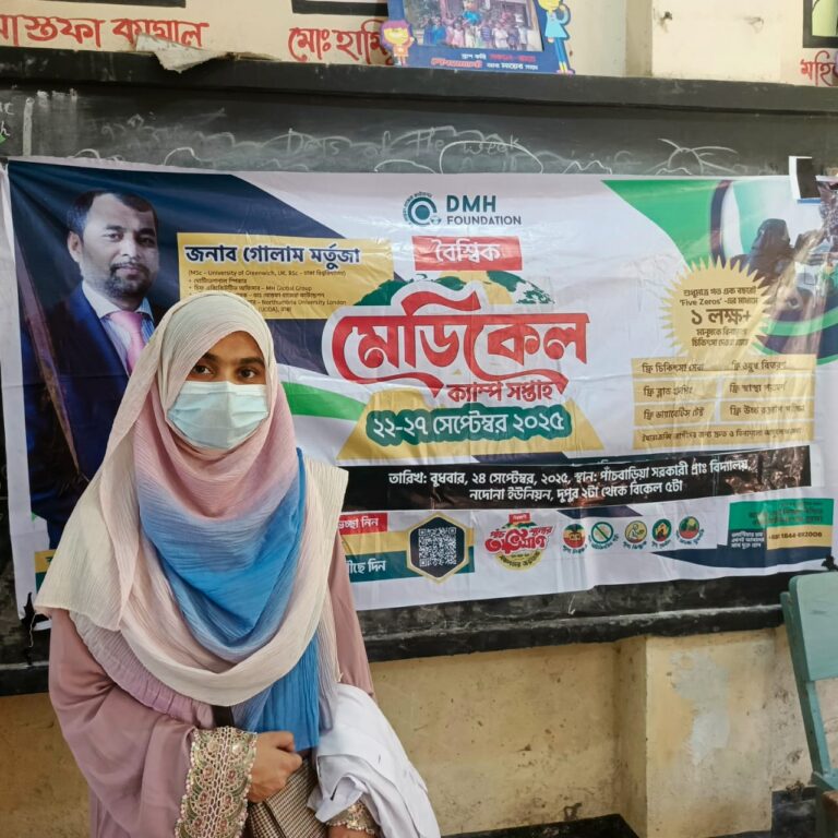 O.R. Khan Charitable Foundation Recognized at Annual Medical Camp 2025