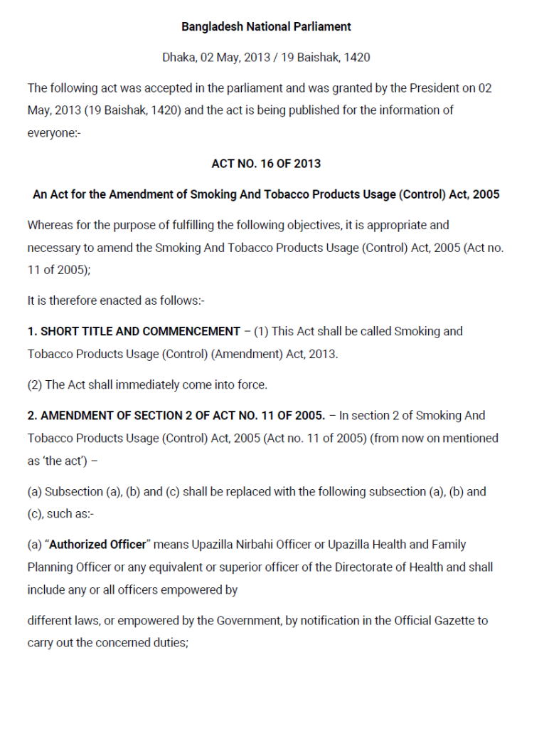 Smoking and Tobacco Products Usage Control Rules, 2015